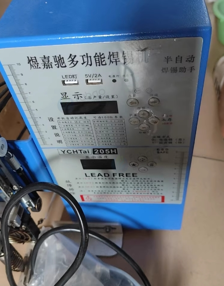 东莞市地区处理半自动焊锡机