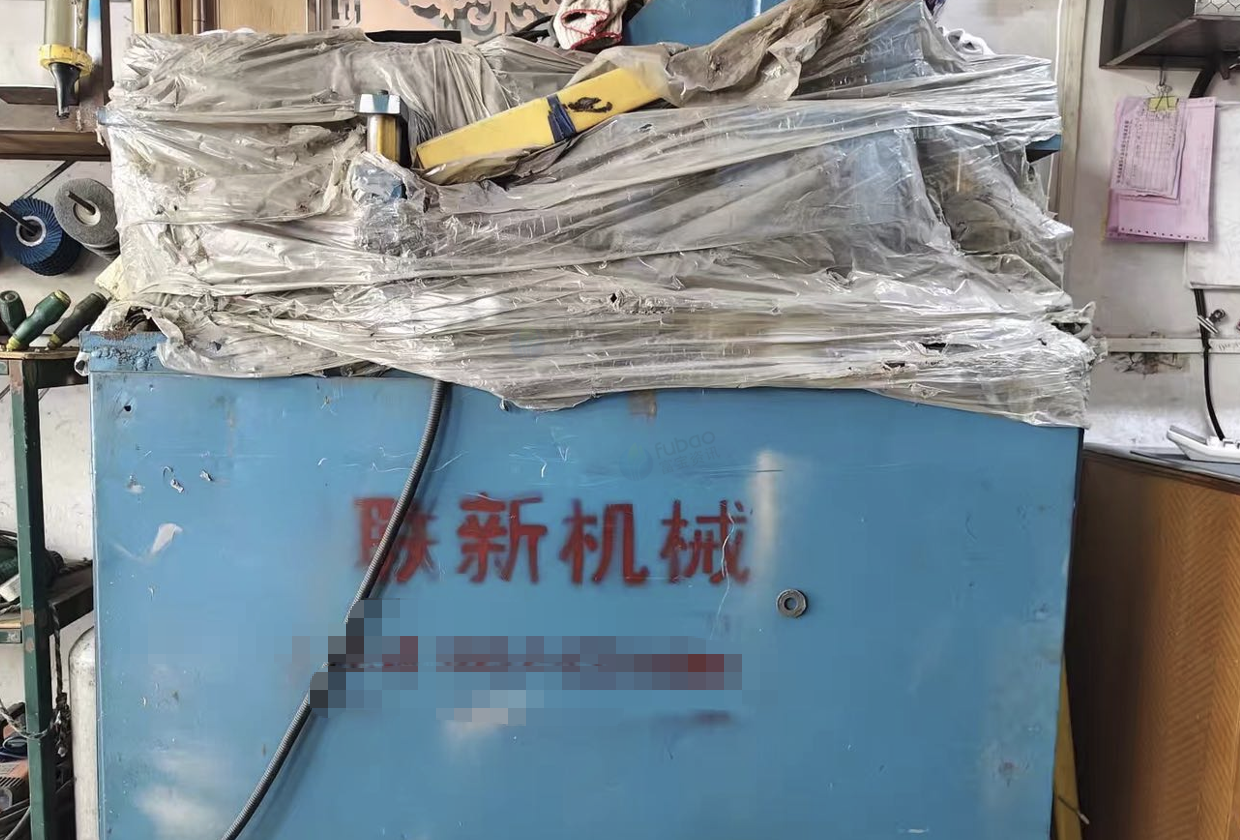 深圳市地区处理不锈钢防盗门锁孔冲压机