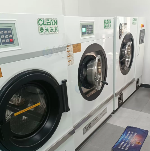 泰州市地区处理UCC洗衣店全套设备