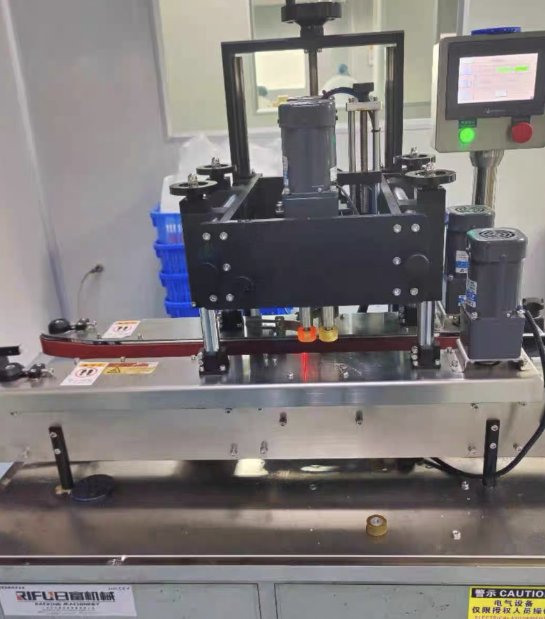 广州市地区处理日富全自动灌装机