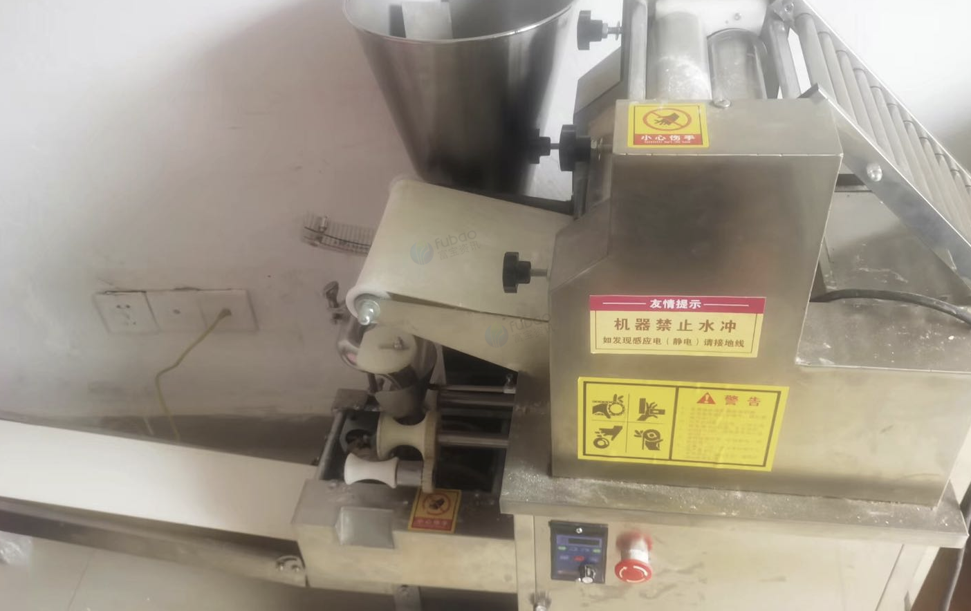 重庆地区处理全自动饺子机