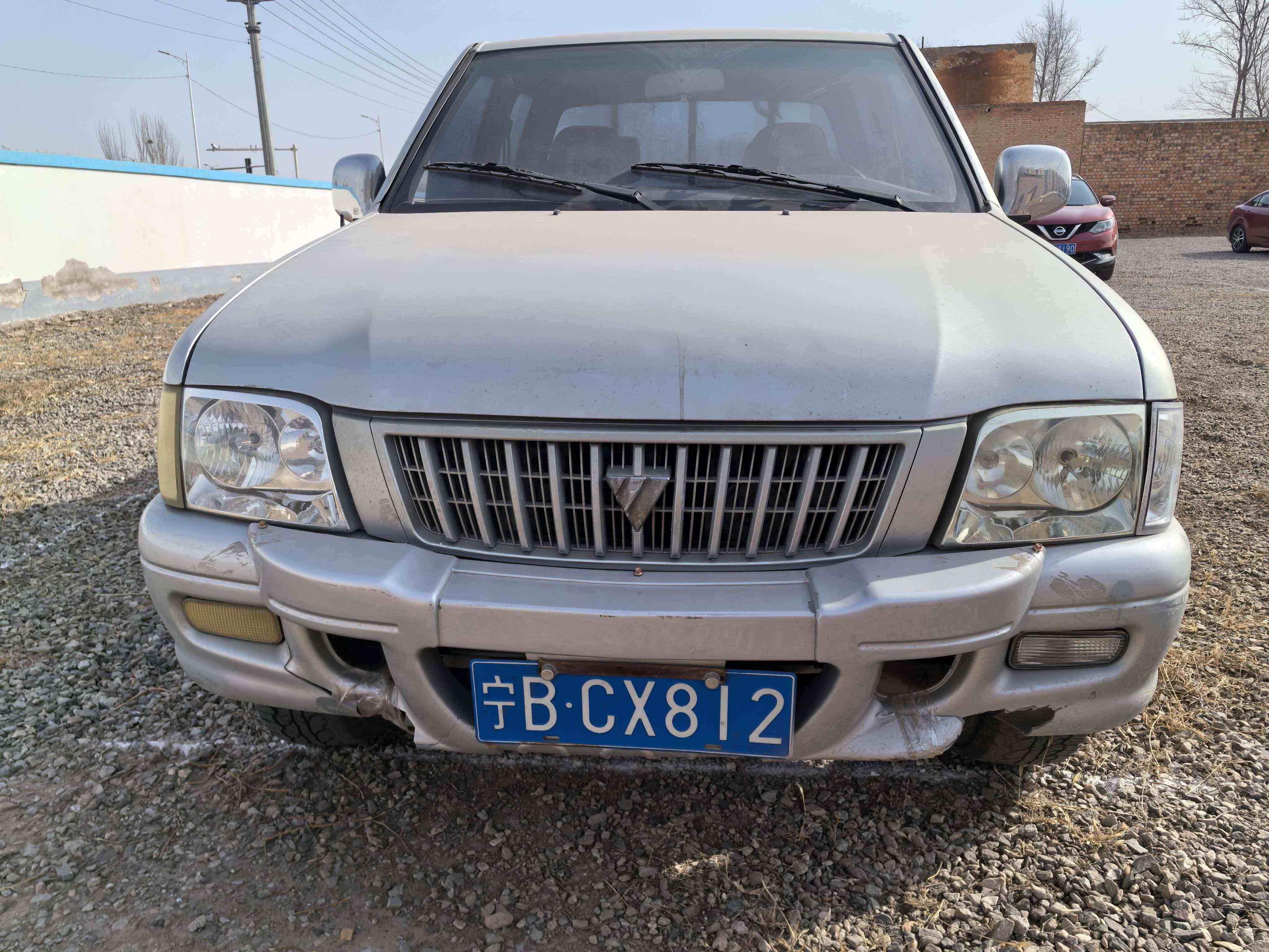 4月20日石嘴山市报废轻型栏板货车转让公告