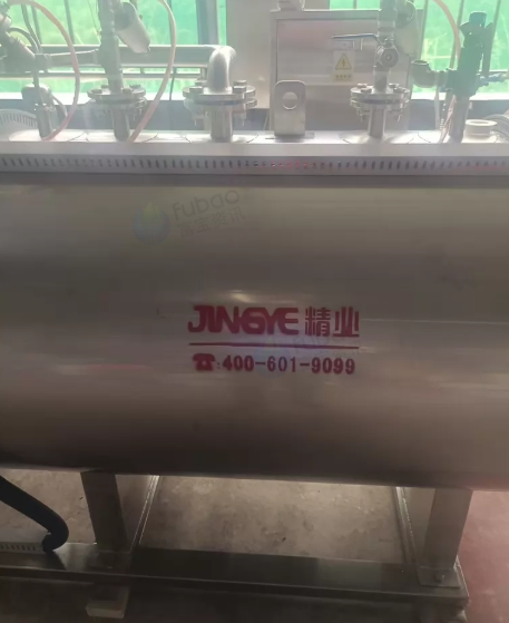 乐山市地区处理江西精业灭菌锅和真空包装机