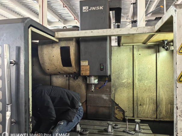 宿迁市地区工厂处理江南JNSK加工中心