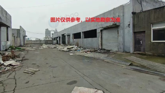 4月29日温州市316亩地块范围内建（构）筑物拆除权及建（构）筑物残余价值（捆绑）拍卖公告