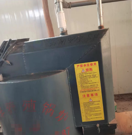 昆明市地区不做了处理德丰养殖锅炉