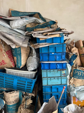 扬州市地区工厂处理PBT料一批