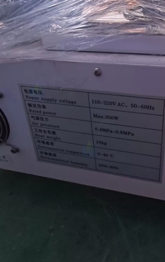 东莞市地区个人处理自动焊锡机 