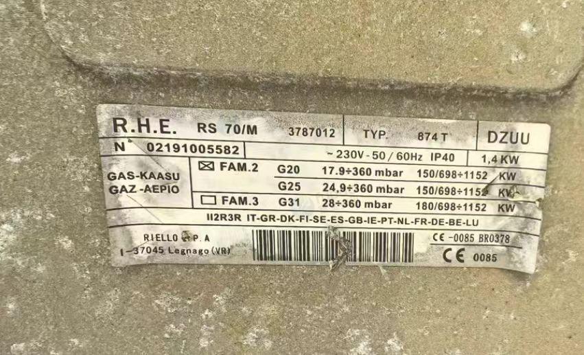 焦作市地区处理燃烧机