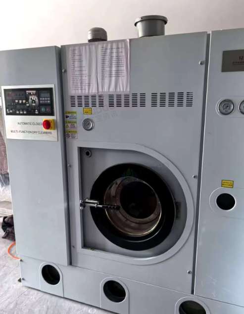 南京市地区处理凯特琳干洗店全套设备