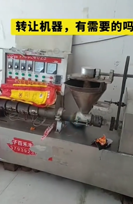 临沂市地区工厂处理豆制品生产设备