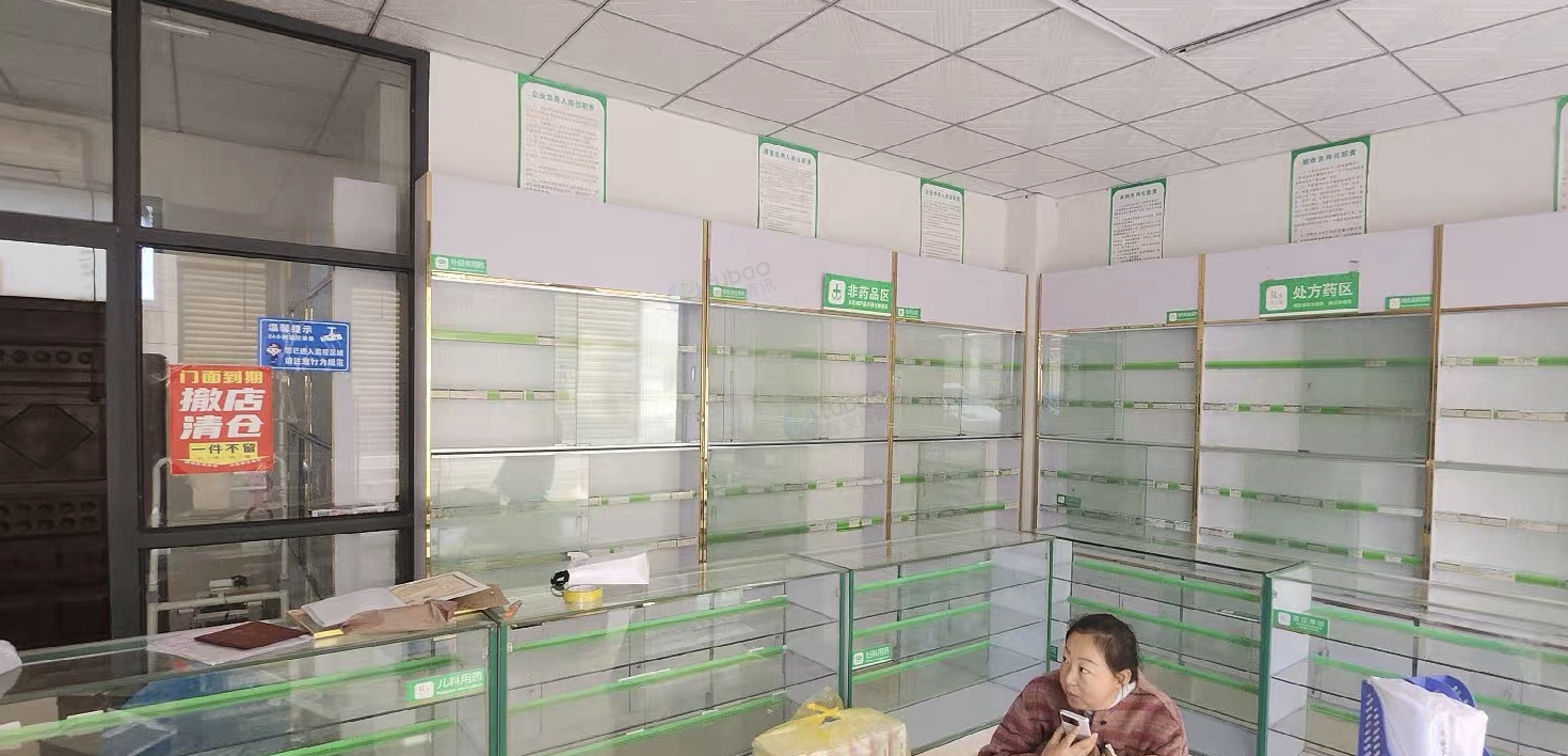 大理市地区处理药店设备