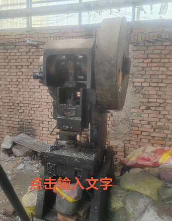 沧州市地区处理25吨杨力冲床\二段压力机J85-25型号