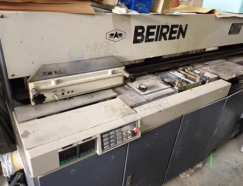 咸宁市地区处理北人A3直线胶装机