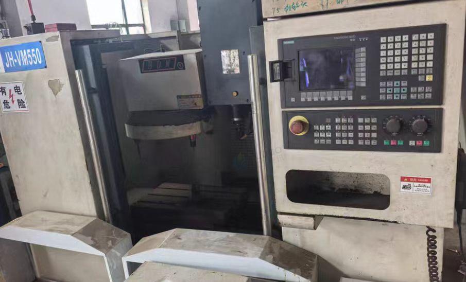 绍兴市地区处理550型加工中心