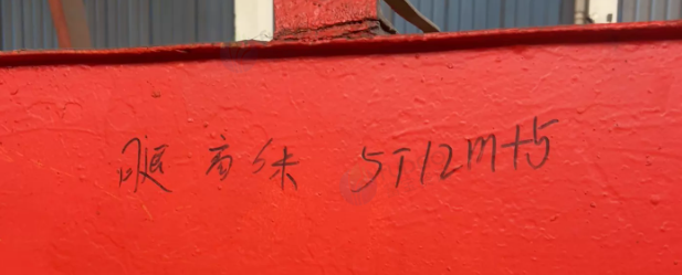 南通市地区工厂处理龙门吊