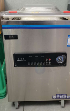 重庆地区闲置处理真空机、锯骨机