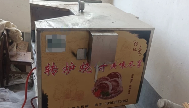 日照市地区处理商用转炉烧饼炉