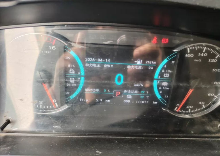 成都市地区个人处理陕汽德兰货车