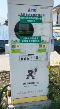 连云港市地区处理120kw充电桩