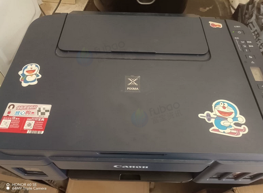 泉州市地区处理打印复印机一体