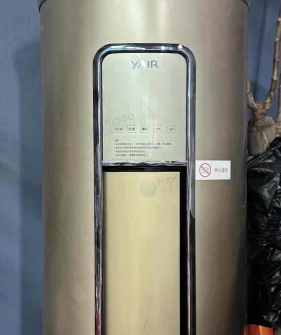 拉萨市地区处理杨子落地式暖风机