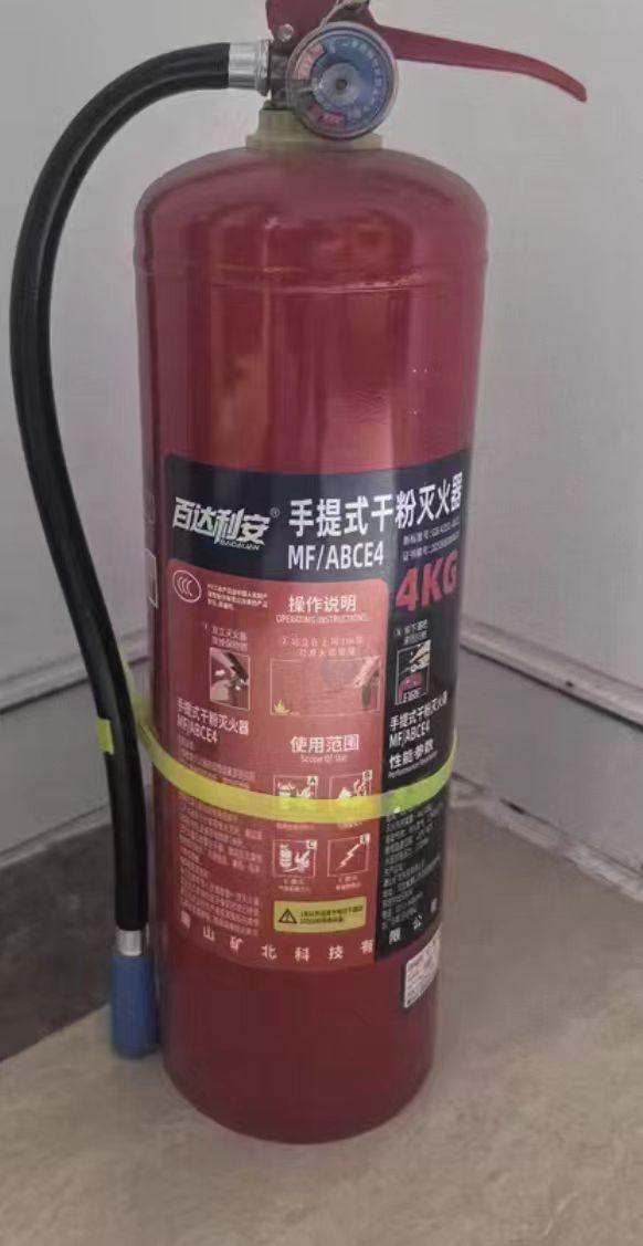 锡林郭勒盟地区处理19个员工更衣柜、30个灭火器、3台台式电脑、18套热水器、30套上下铺、6套空调