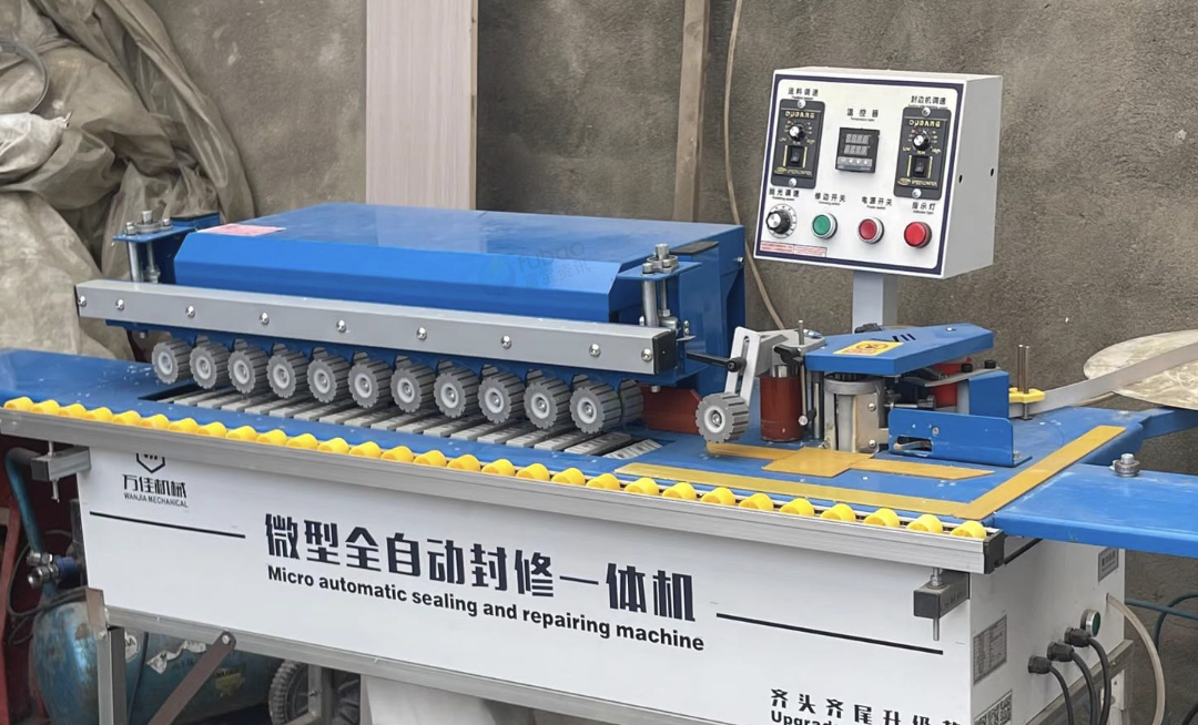 泰州市地区处理微型全自动封修一体机