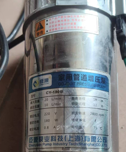 肇庆市地区自用处理增压泵