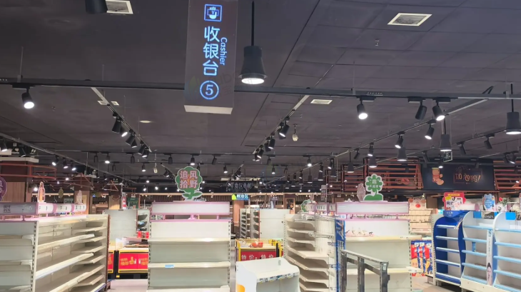 渭南市地区超市处理货架、菜架