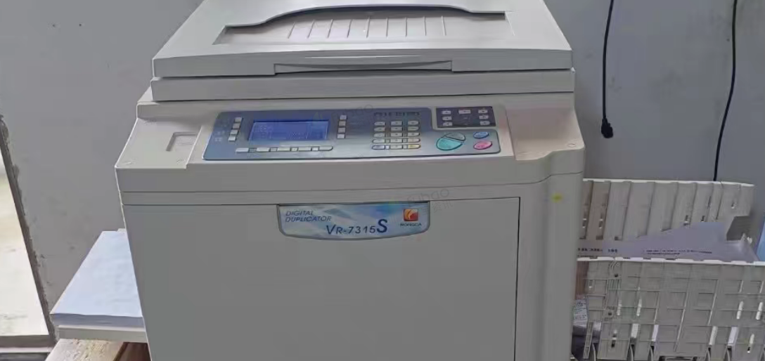 周口市地区处理荣大速印机