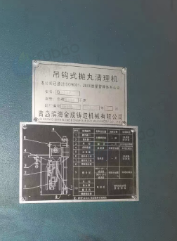 聊城市地区处理3710双吊钩双抛头抛丸机