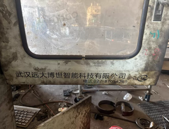 衡水市地区处理40吨扬力深喉1米冲床+远大2.5米伺服平板送料机