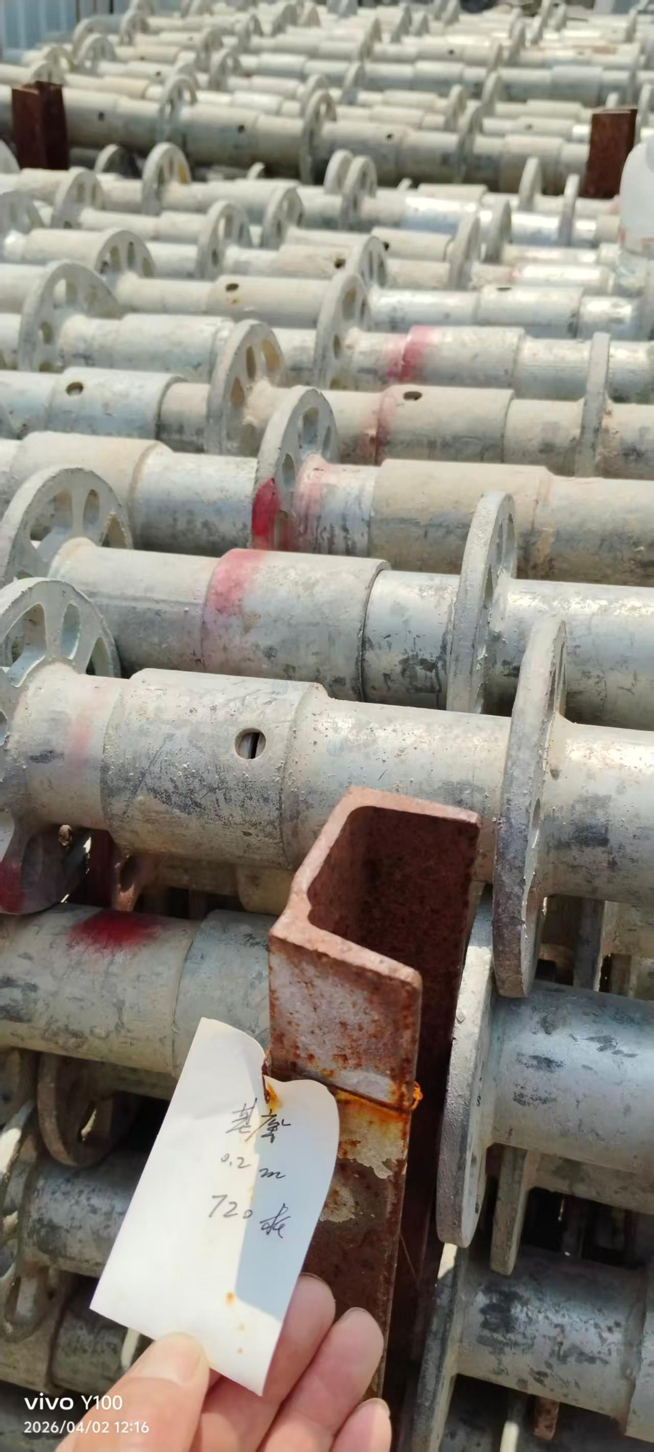 供应：建筑工程设备低座、立杆、低座顶丝等