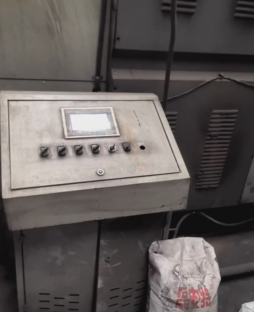 辽阳市地区处理1吨双峰生物质蒸汽发生器