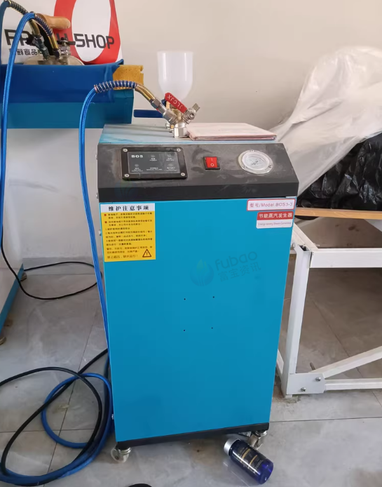 辽阳地区处理澳洁16公斤洗脱烘一体机