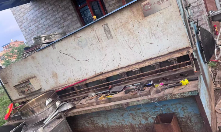 梅州市地区处理剪板机