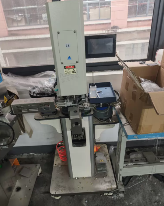 绍兴地区处理50×50试压机