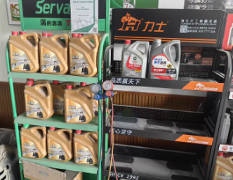 青岛市地区处理汽修店