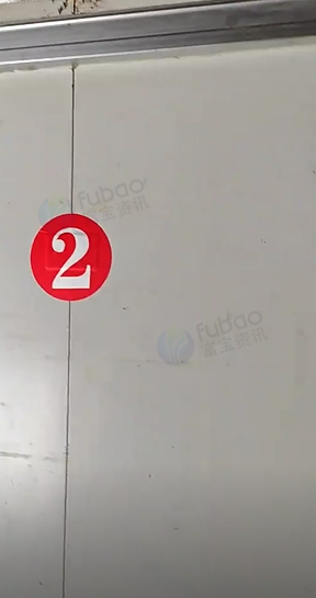 上海市地区处理冷库