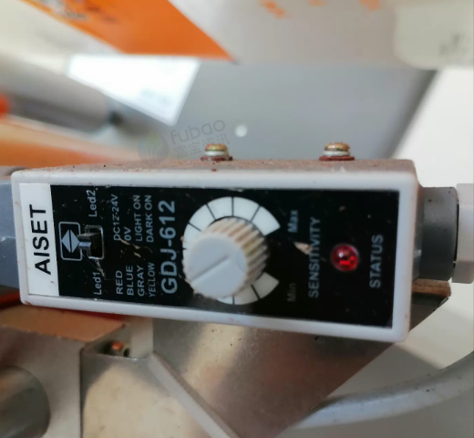 海口市地区处理全自动包装机