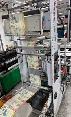 玉林市地区处理制袋机