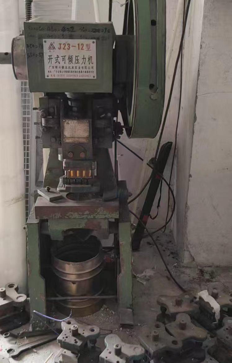 江门市地区处理冲床+全套模具、小型冲床、铝合金切角机