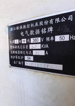 北京地区处理数控车床3台