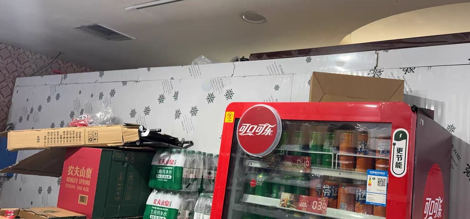 克拉玛依地区处理冷库