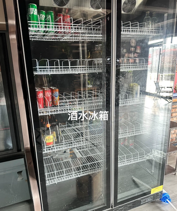 临沂市地区处理煮货电磁炉、酒水冰箱、多功能展示柜、冰台展示柜、桌椅