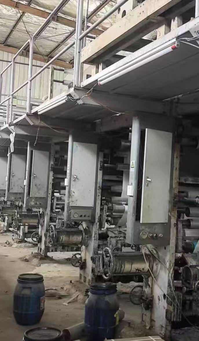 商丘市地区闲置处理八色凹版印刷机