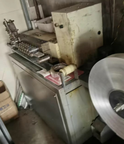 宜宾市地区处理铝管设备