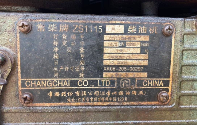 湛江市地区鱼塘处理柴油发电机