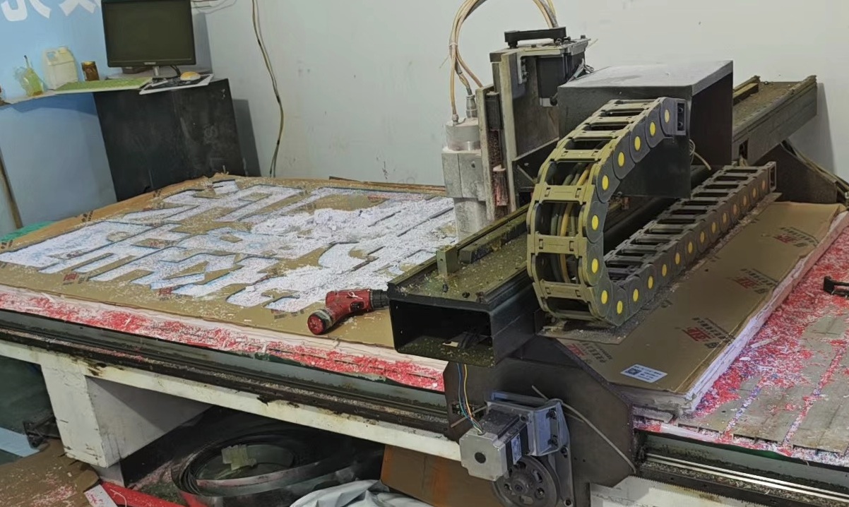 重庆地区处理雕刻机